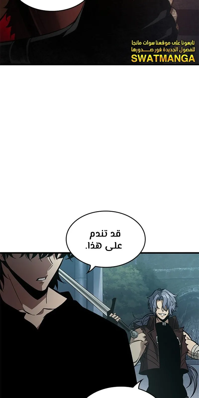 الصفحة 36 من 107