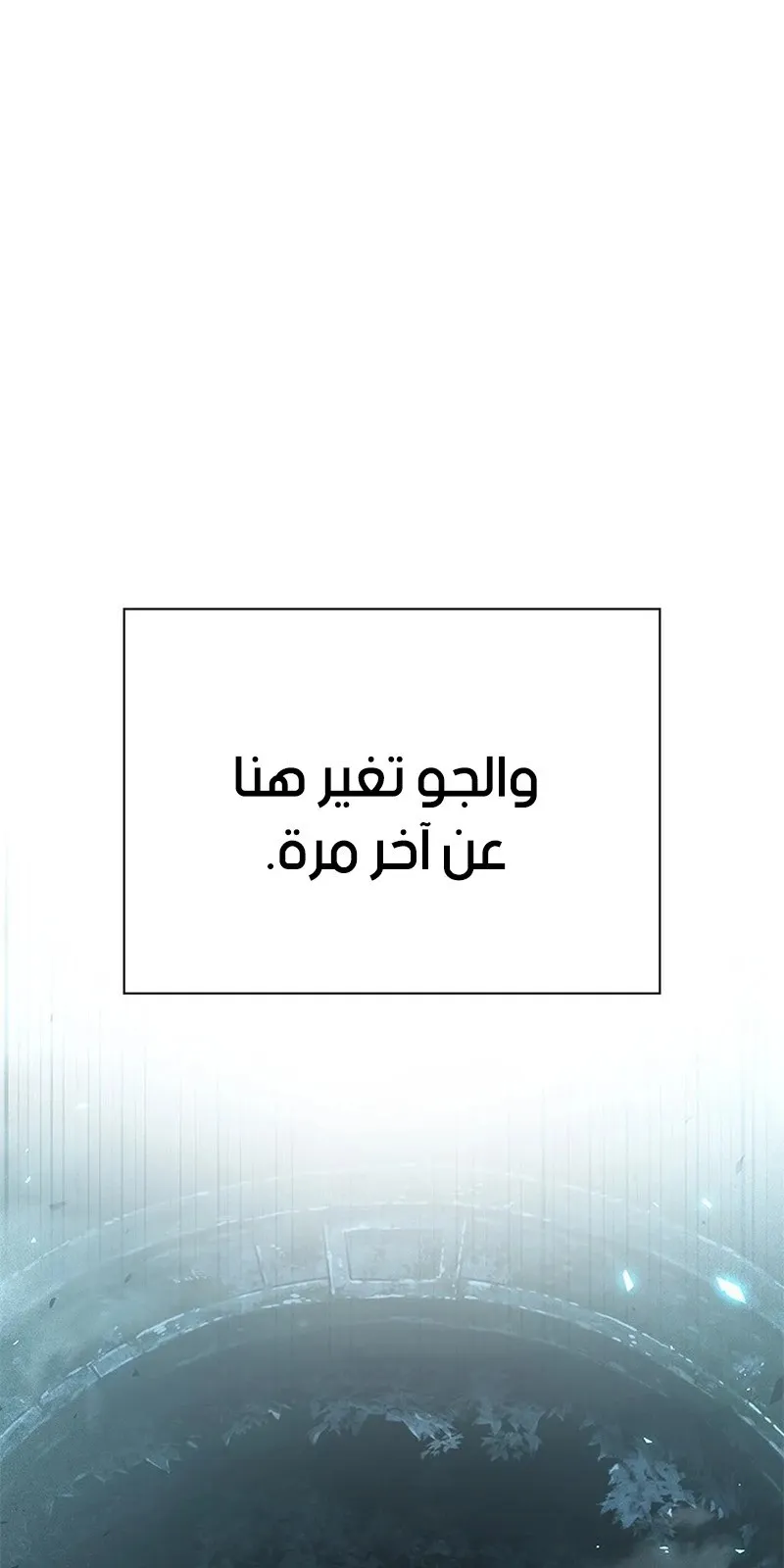 الصفحة 15 من 107
