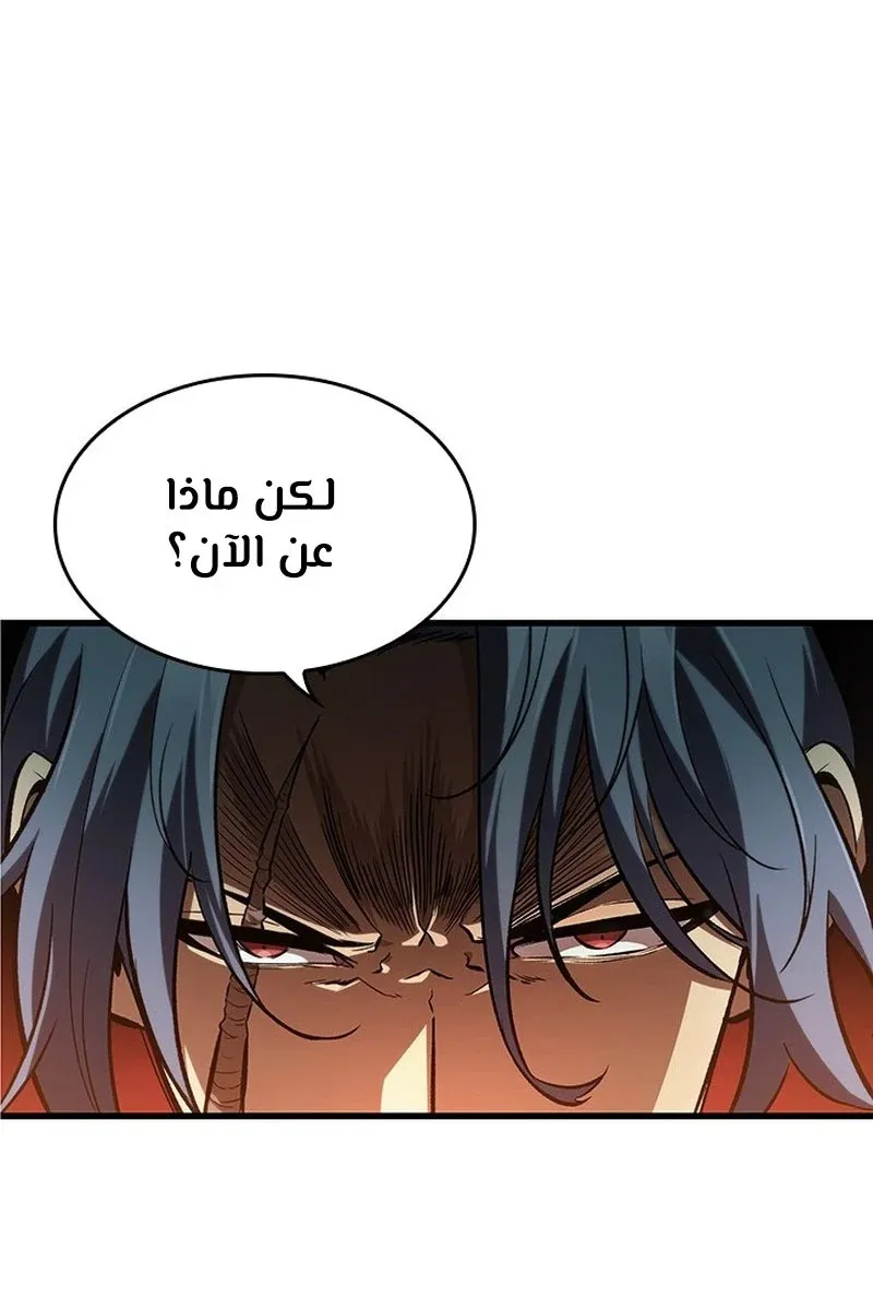 الصفحة 27 من 107