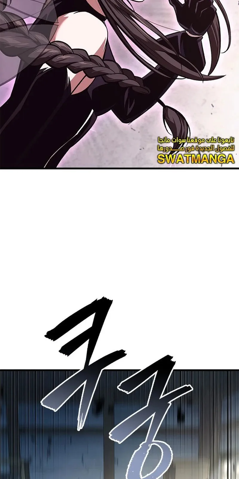 الصفحة 92 من 107