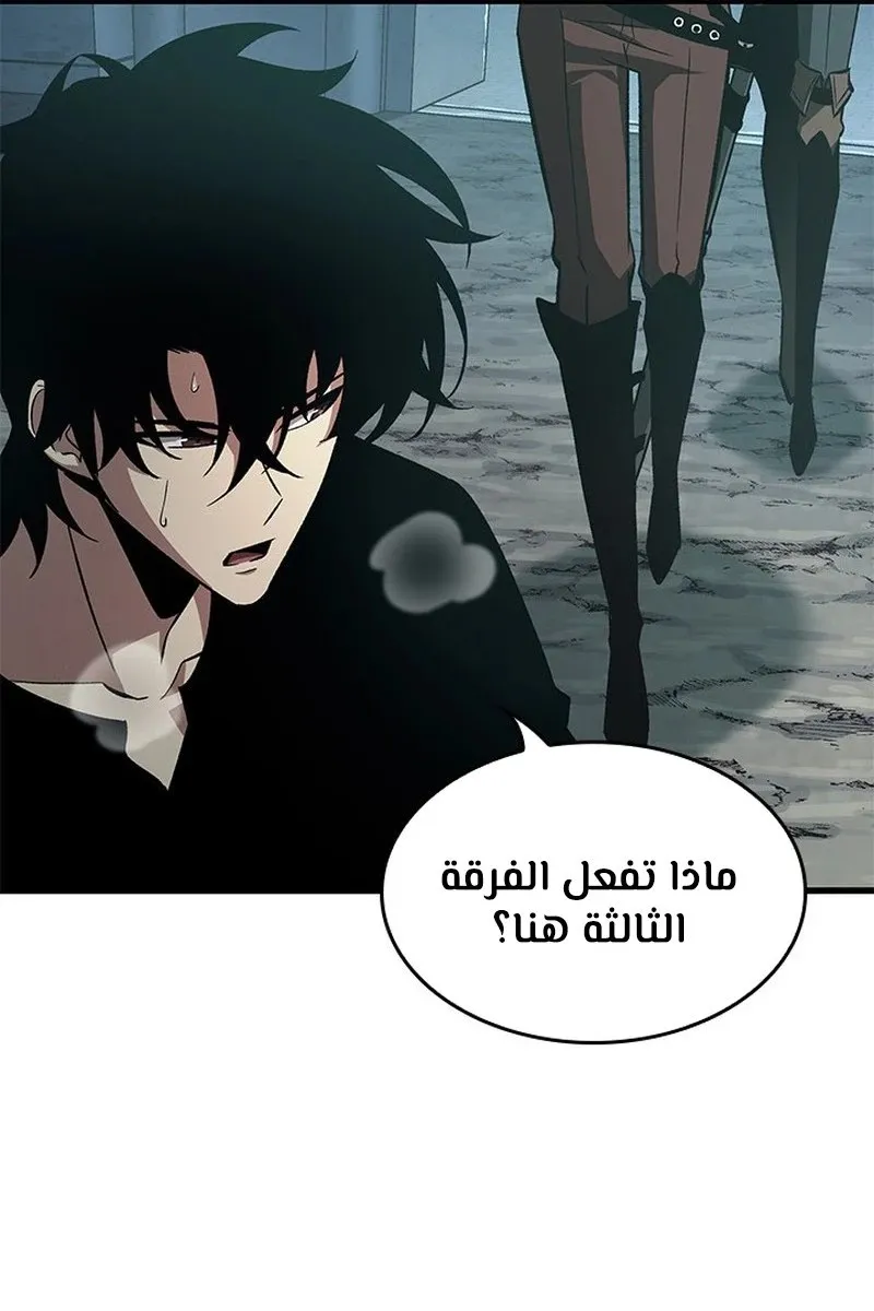 الصفحة 21 من 107