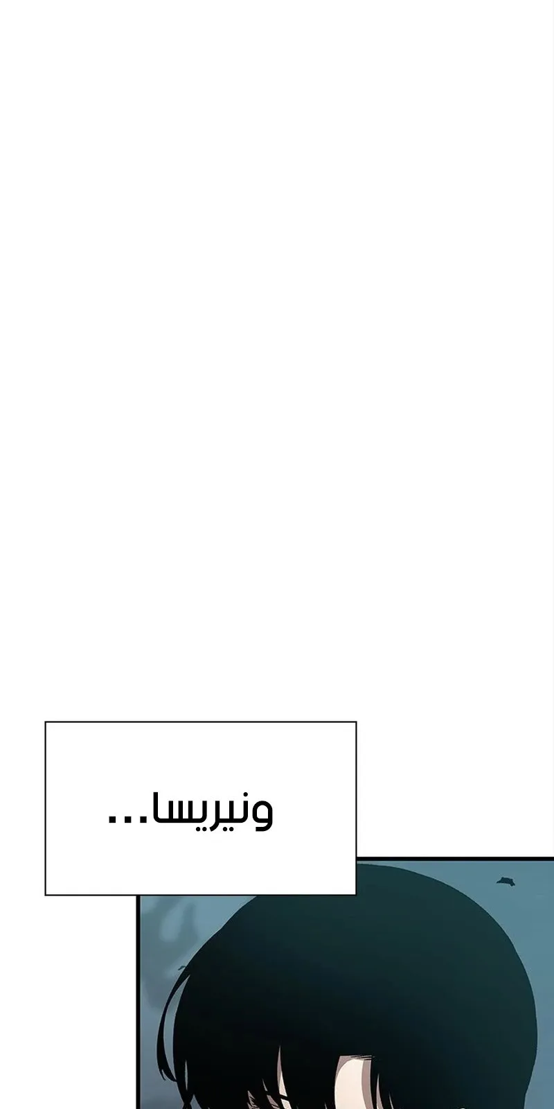 الصفحة 32 من 107