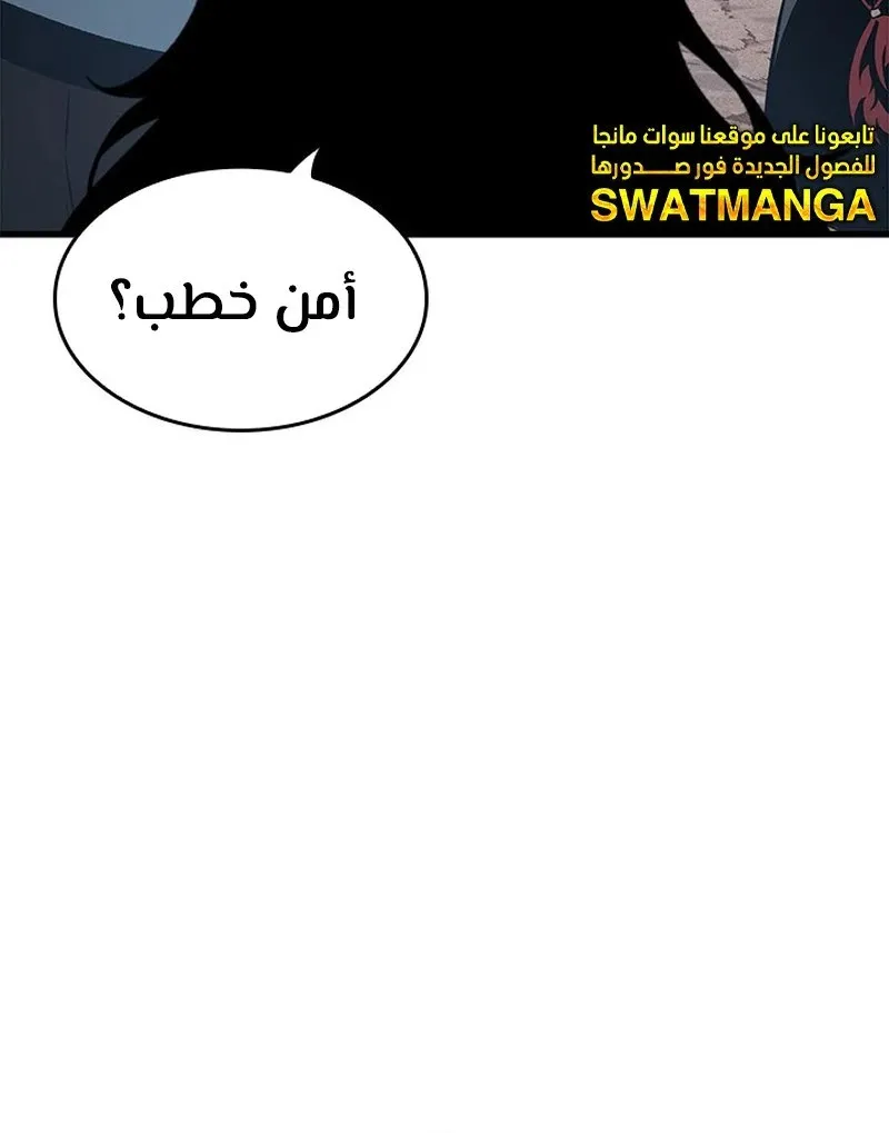 الصفحة 83 من 107