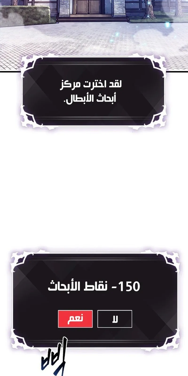 الصفحة 72 من 107