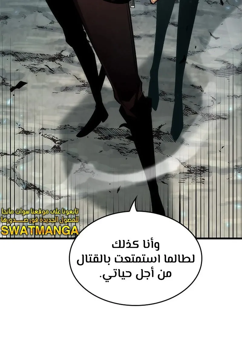 الصفحة 26 من 107