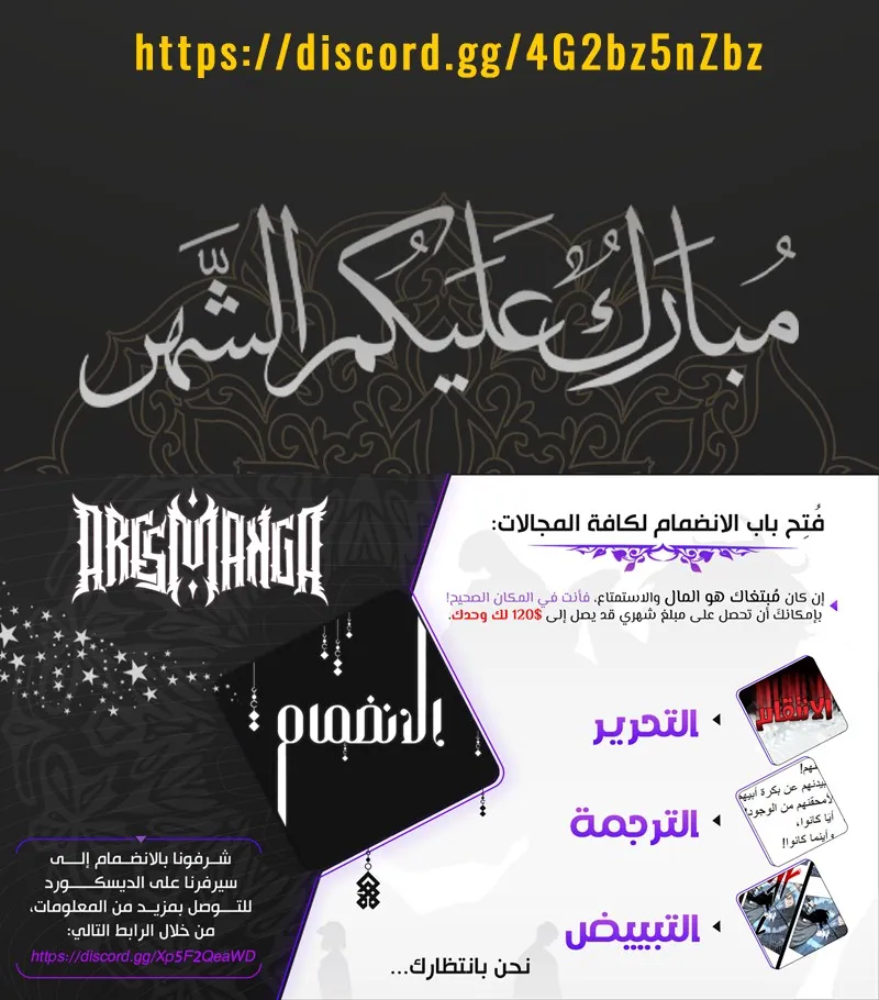 الصفحة 57 من 57