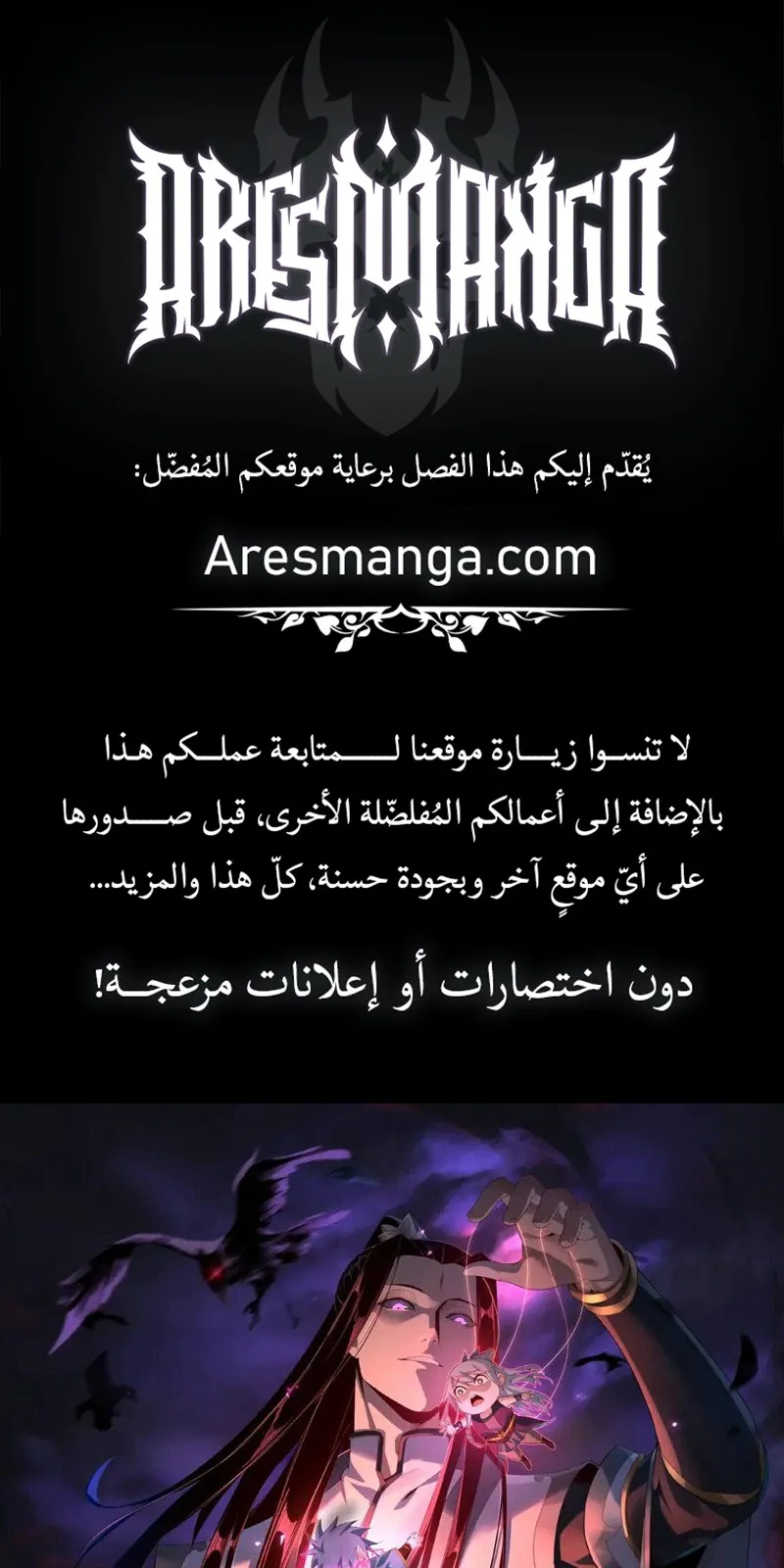 الصفحة 1 من 57