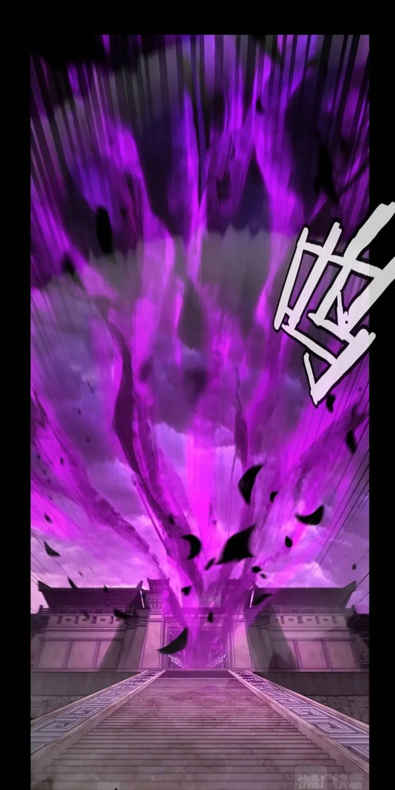 الصفحة 8 من 57