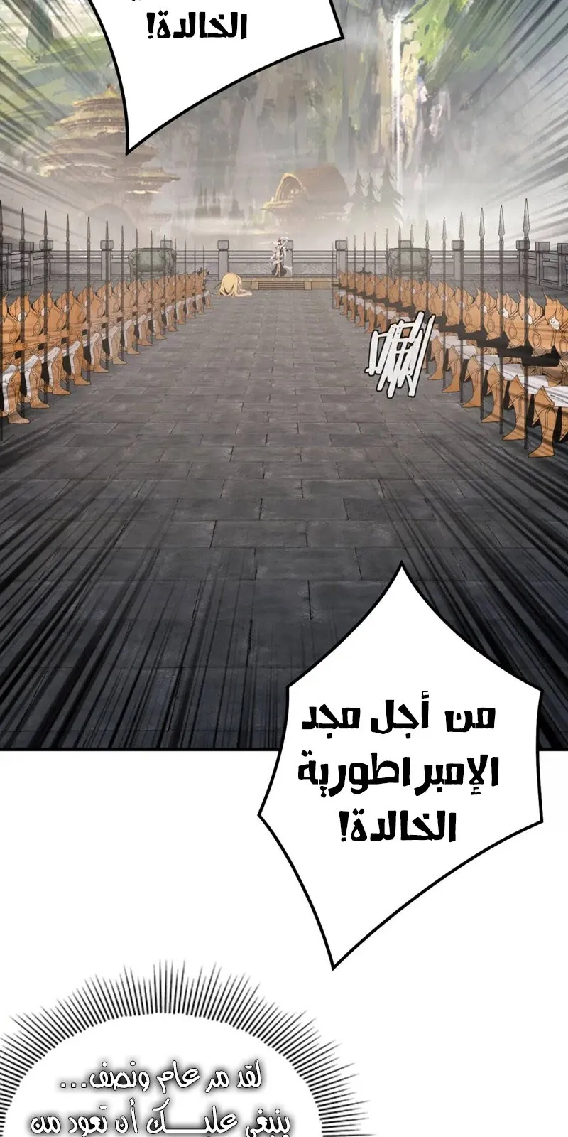 الصفحة 51 من 57