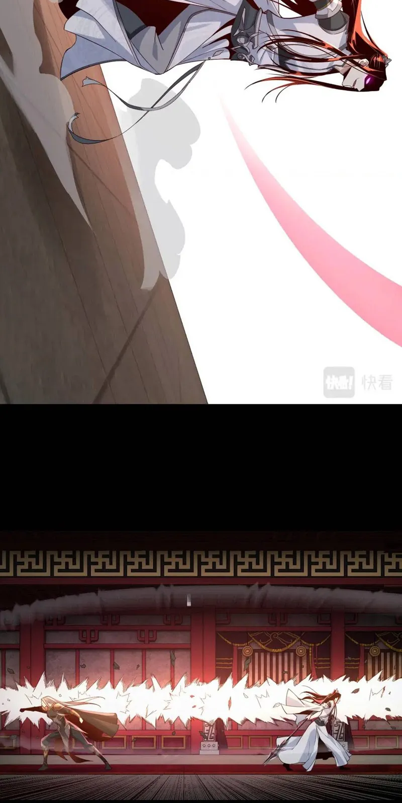 الصفحة 17 من 57