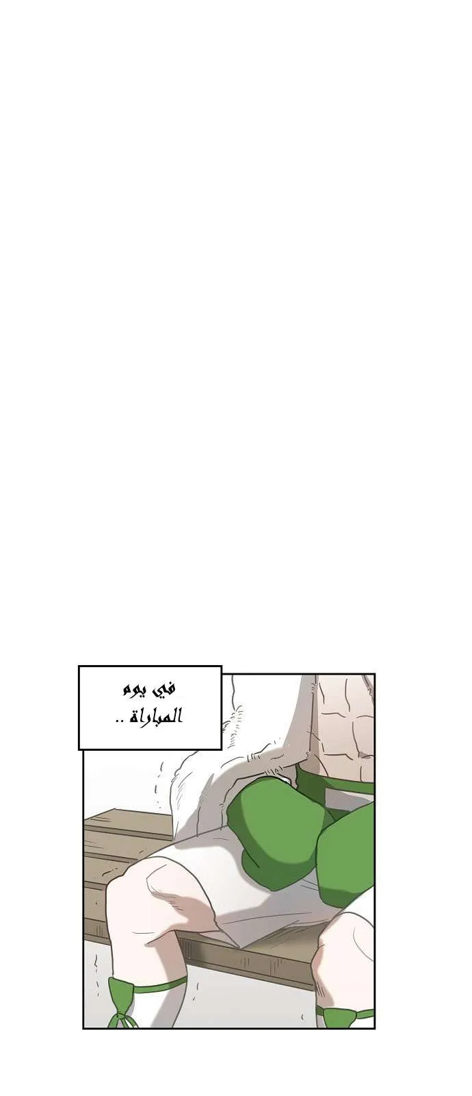 الصفحة 60 من 81
