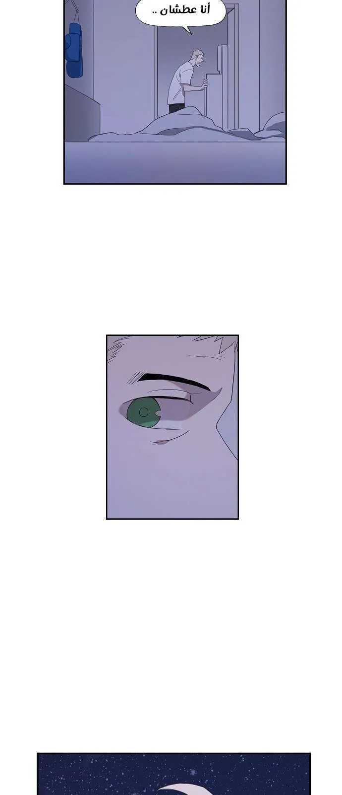 الصفحة 42 من 81
