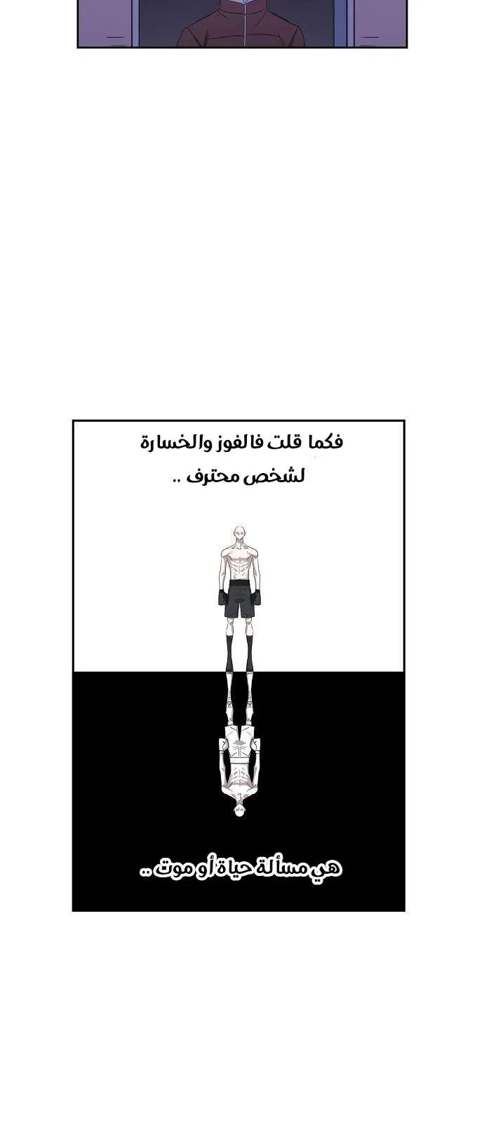 الصفحة 51 من 81