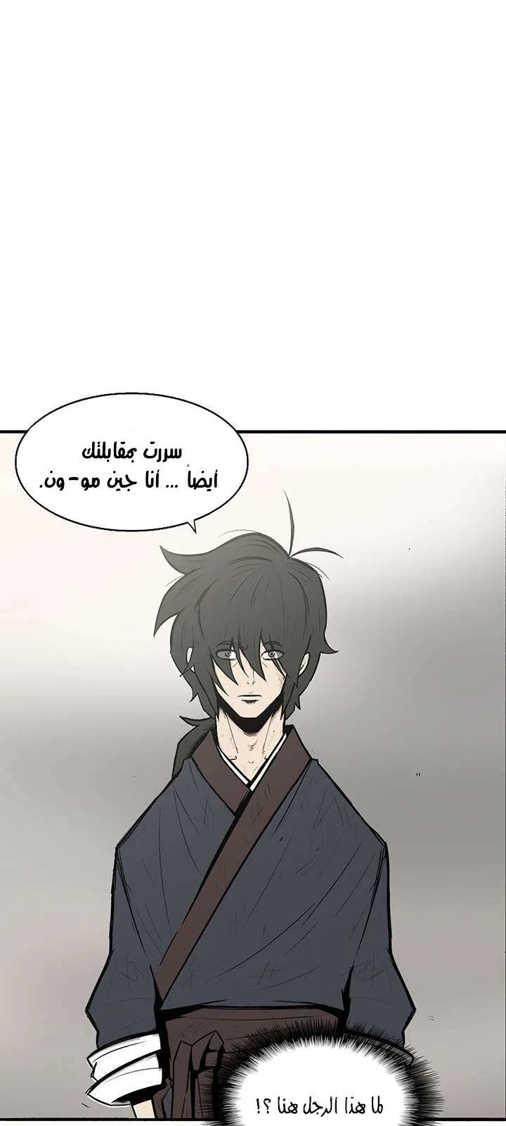 الصفحة 42 من 103