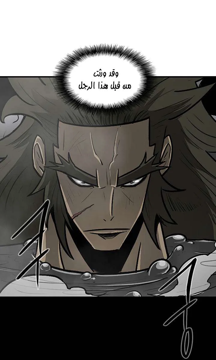 الصفحة 35 من 103
