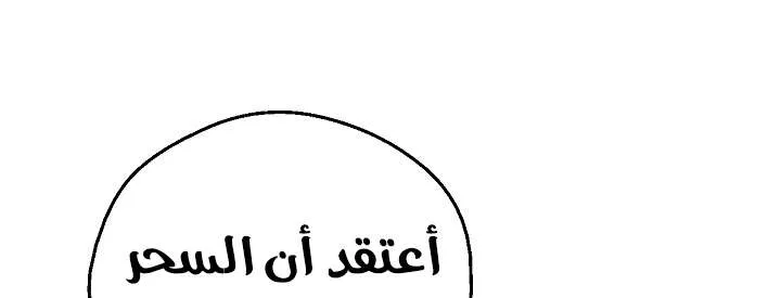 الصفحة 3 من 103