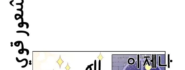 الصفحة 16 من 103