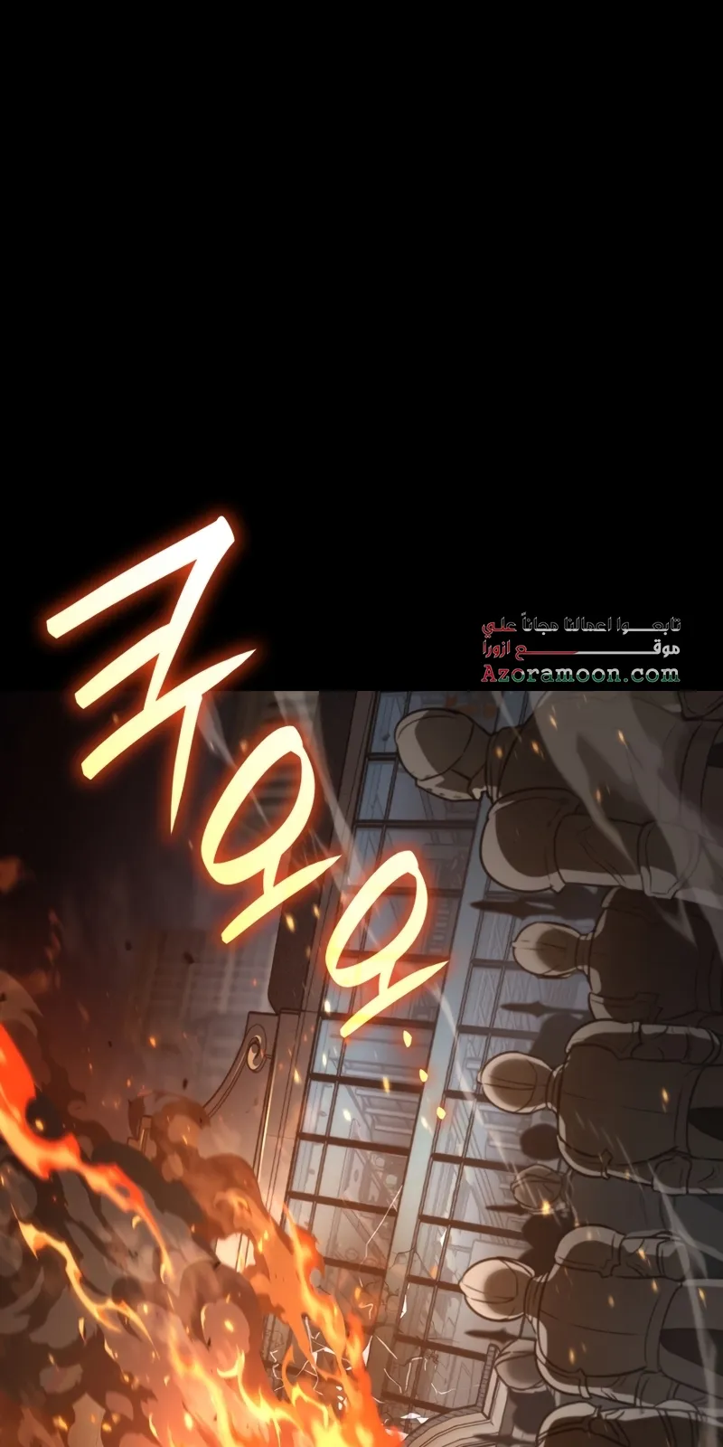 الصفحة 59 من 106