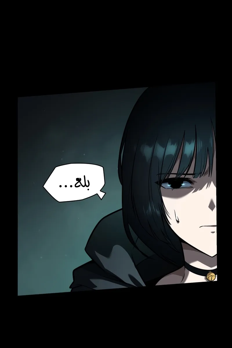 الصفحة 94 من 106