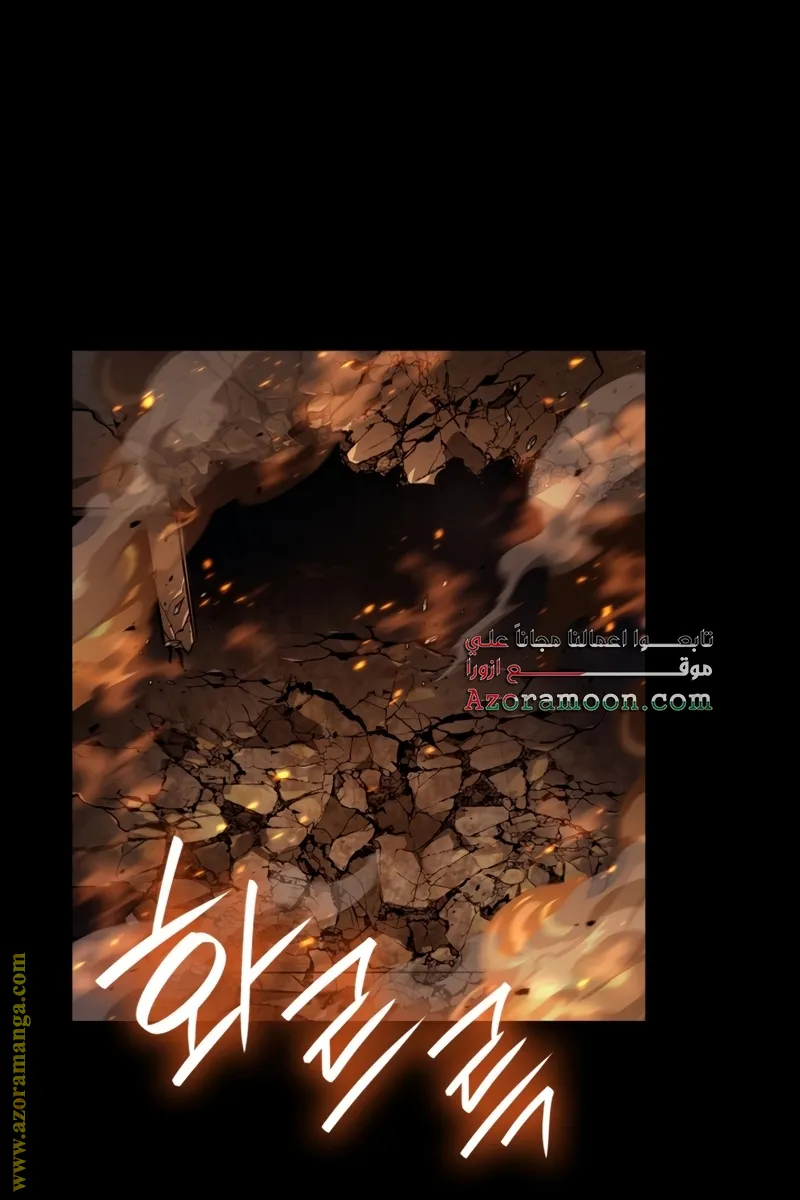 الصفحة 63 من 106