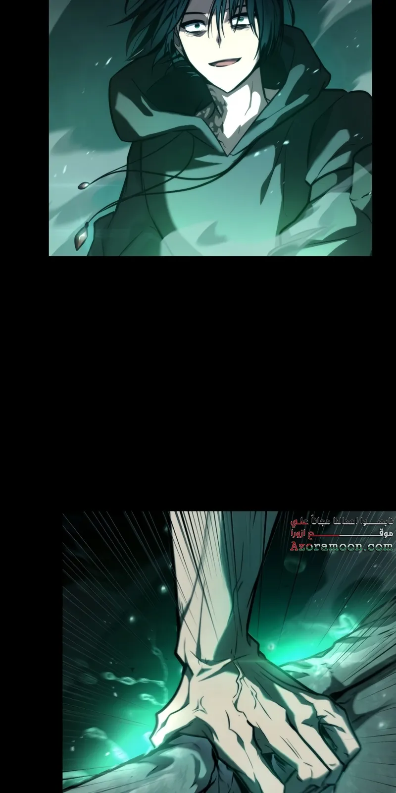 الصفحة 99 من 106