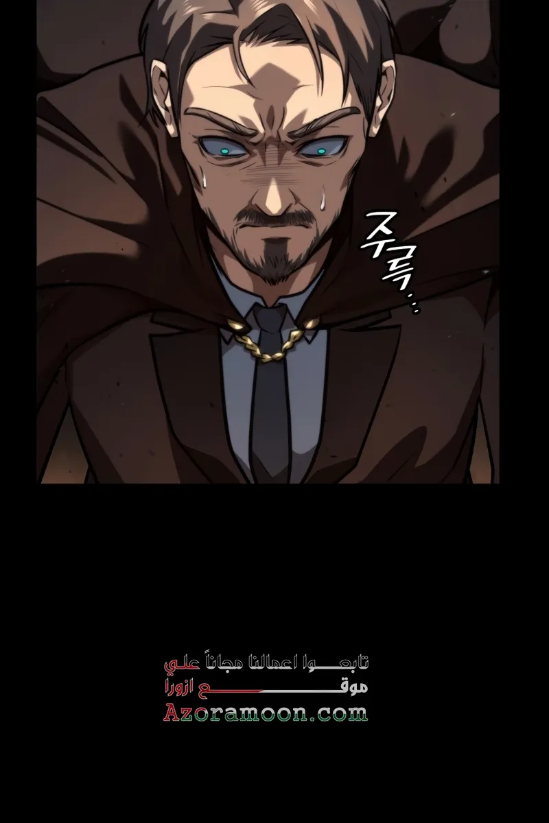 الصفحة 83 من 106