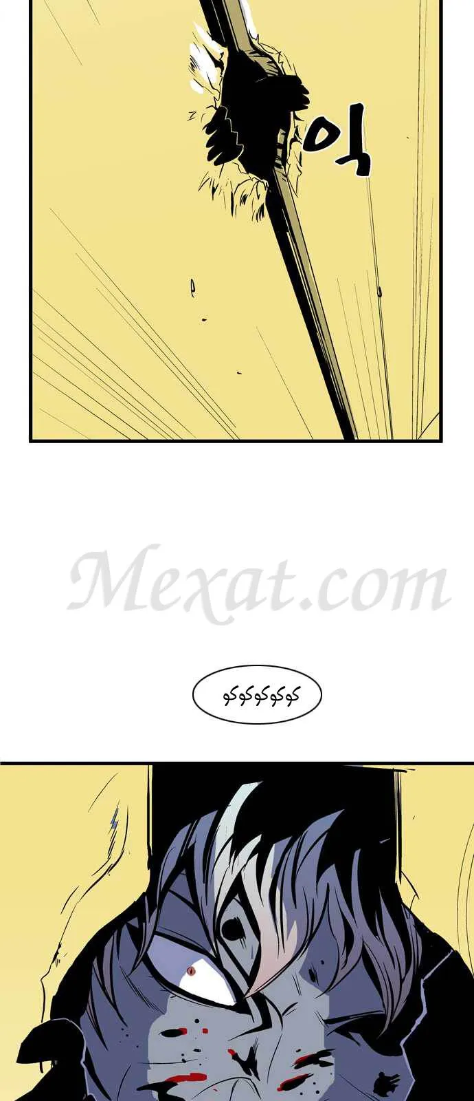 الصفحة 36 من 38