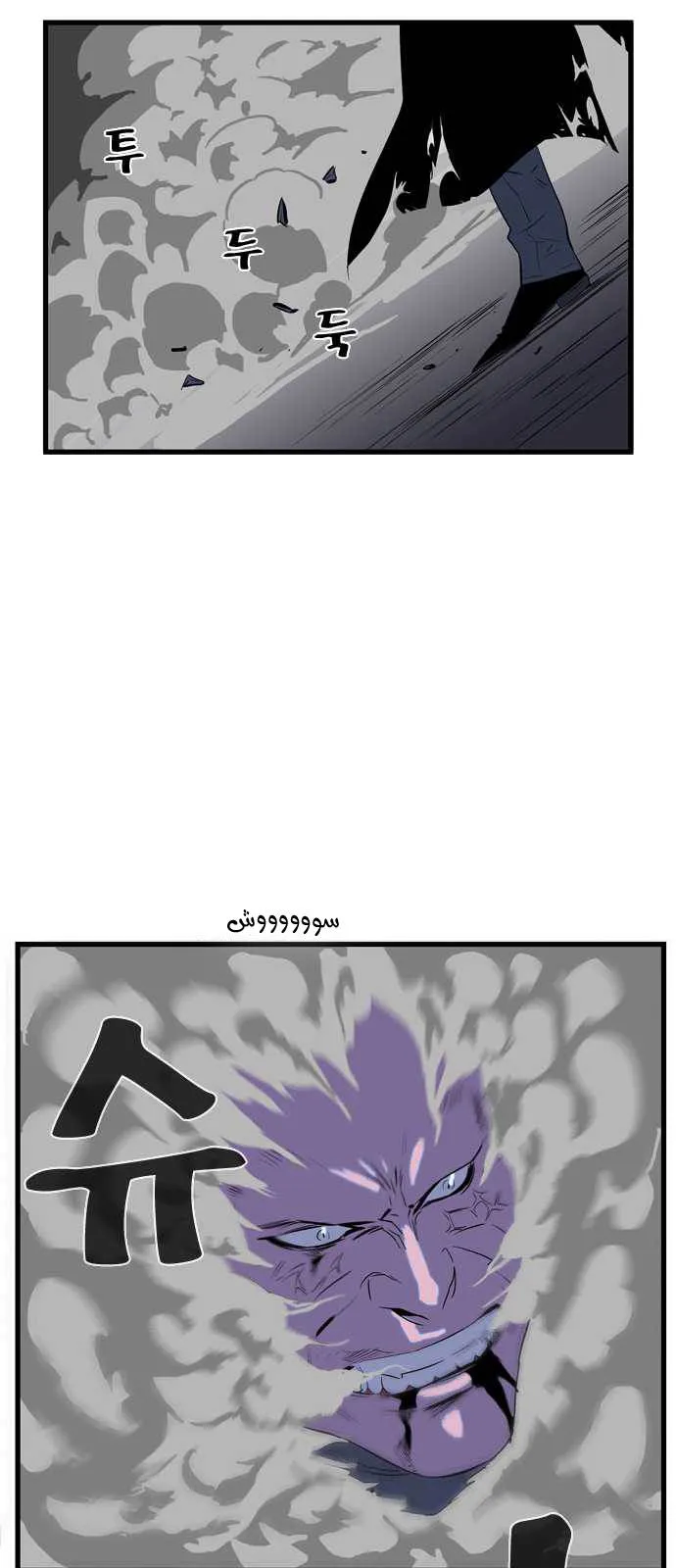 الصفحة 10 من 38