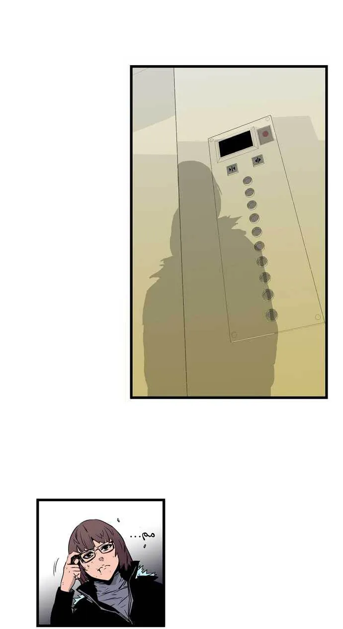 الصفحة 25 من 38