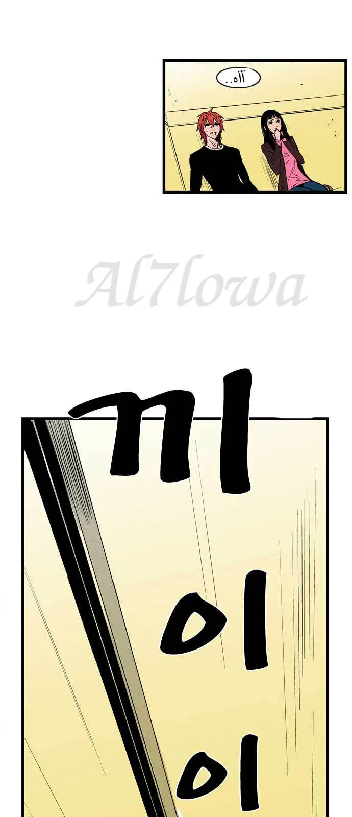 الصفحة 35 من 38