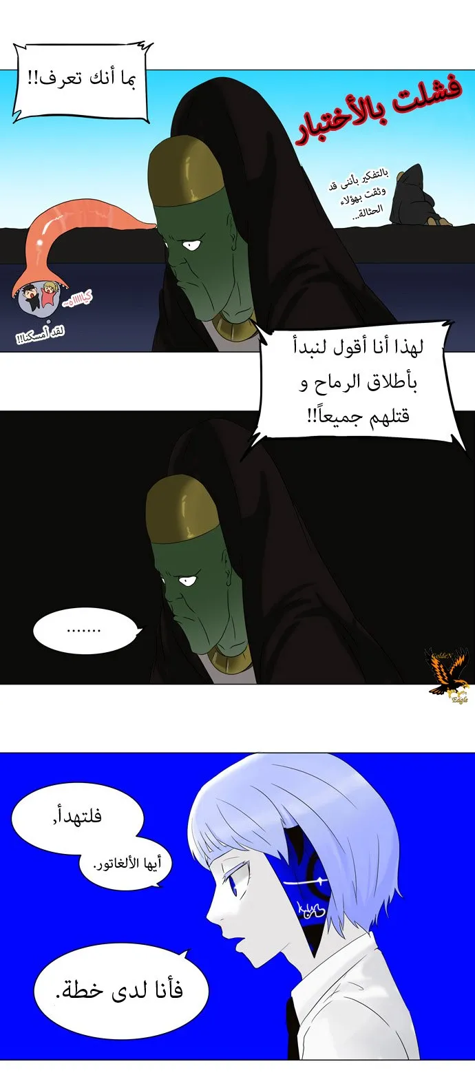 الصفحة 9 من 28