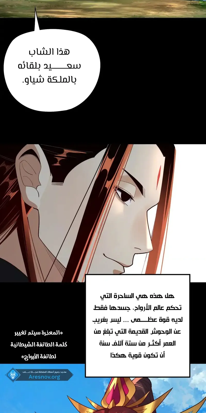 الصفحة 4 من 64