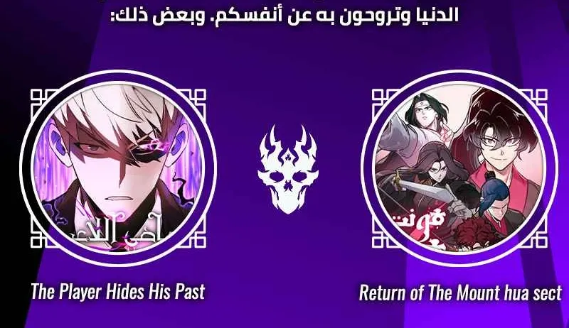 الصفحة 64 من 64