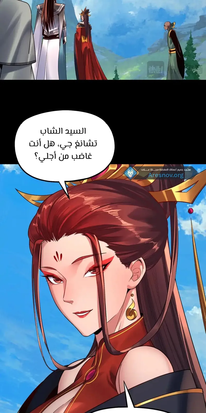 الصفحة 15 من 64