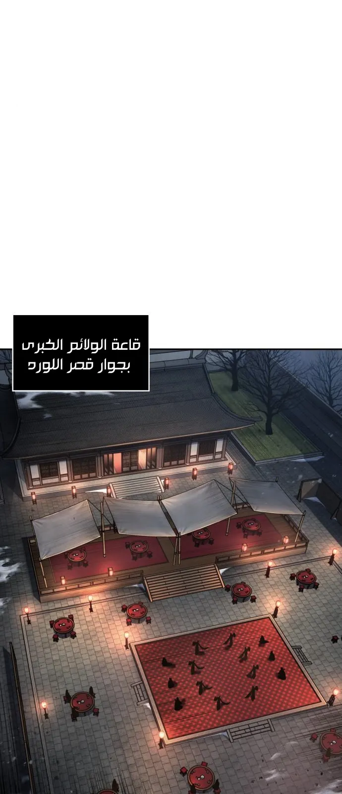 الصفحة 22 من 70