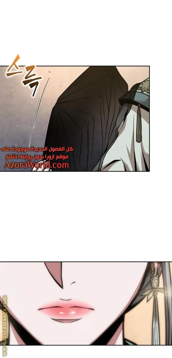 الصفحة 37 من 70