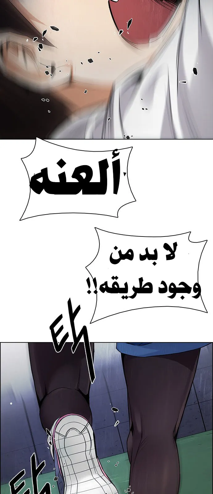الصفحة 51 من 69