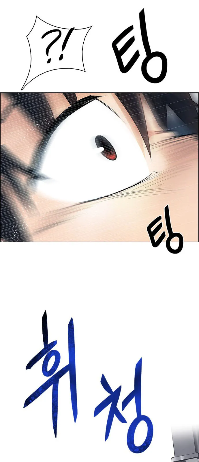 الصفحة 61 من 69