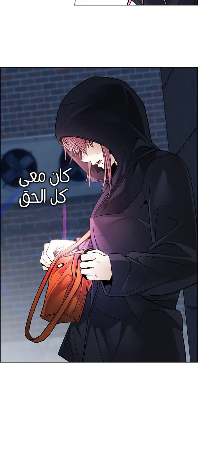 الصفحة 22 من 69
