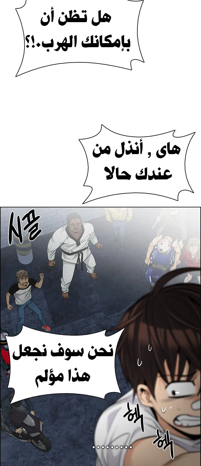 الصفحة 32 من 69
