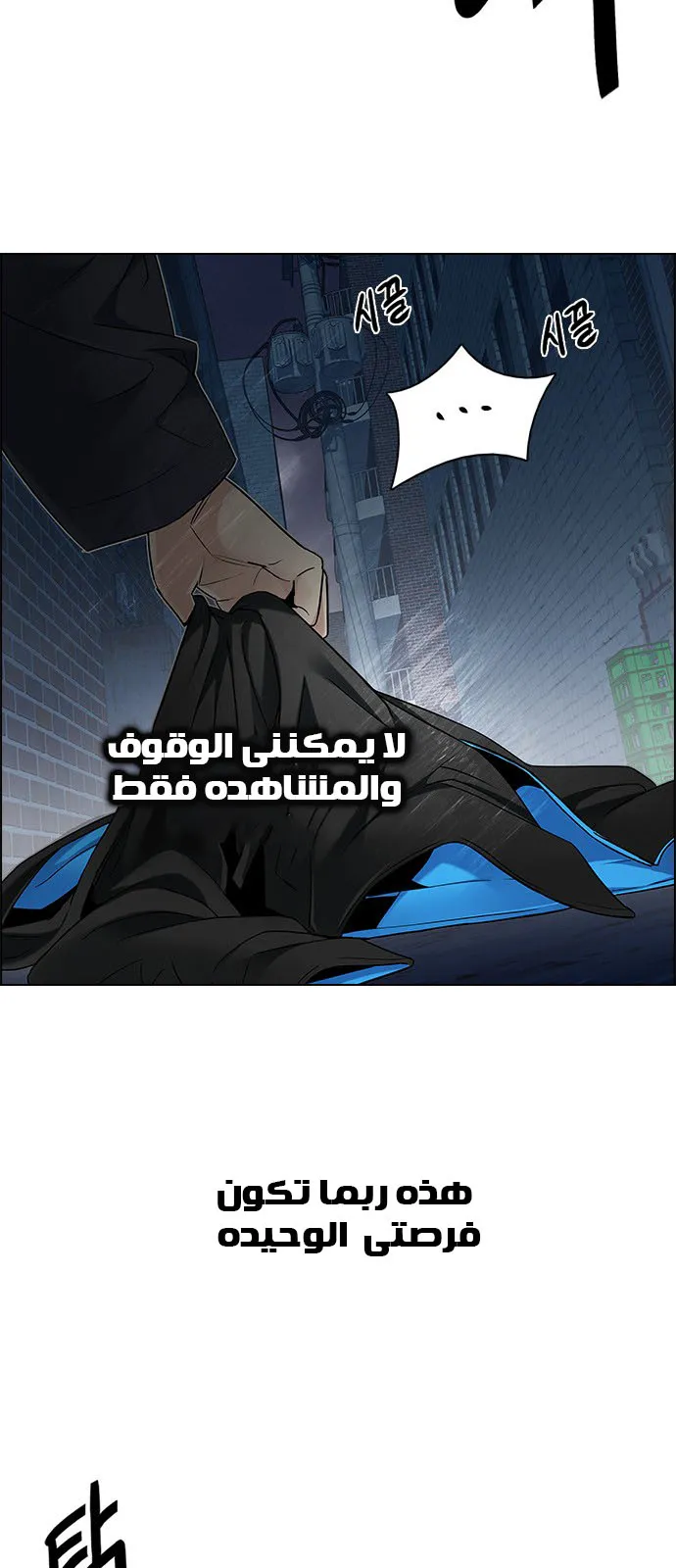 الصفحة 27 من 69