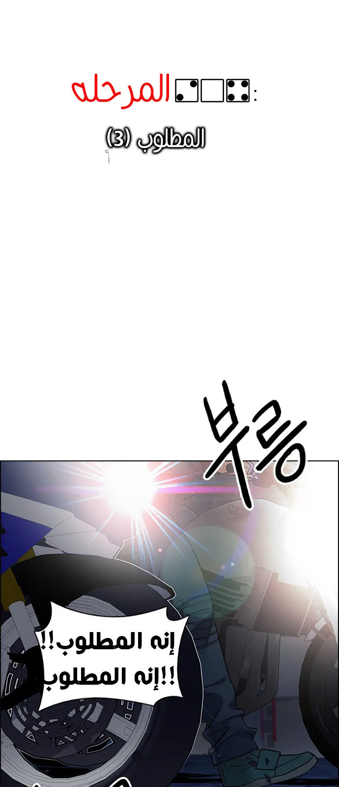 الصفحة 6 من 69