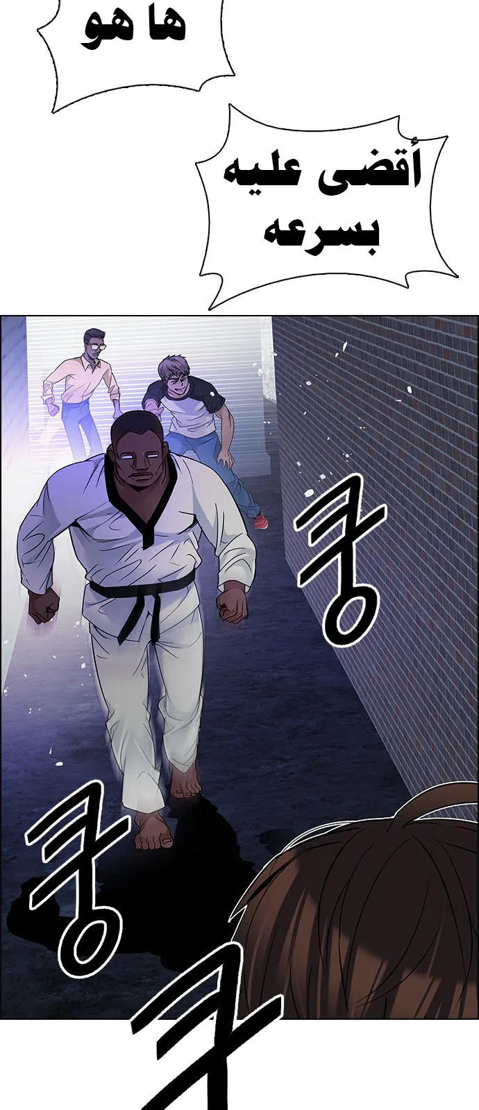 الصفحة 10 من 69