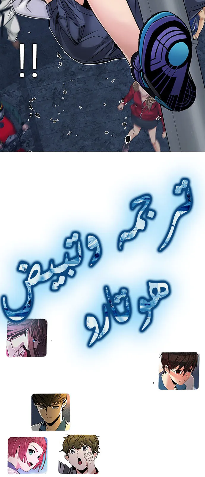 الصفحة 69 من 69
