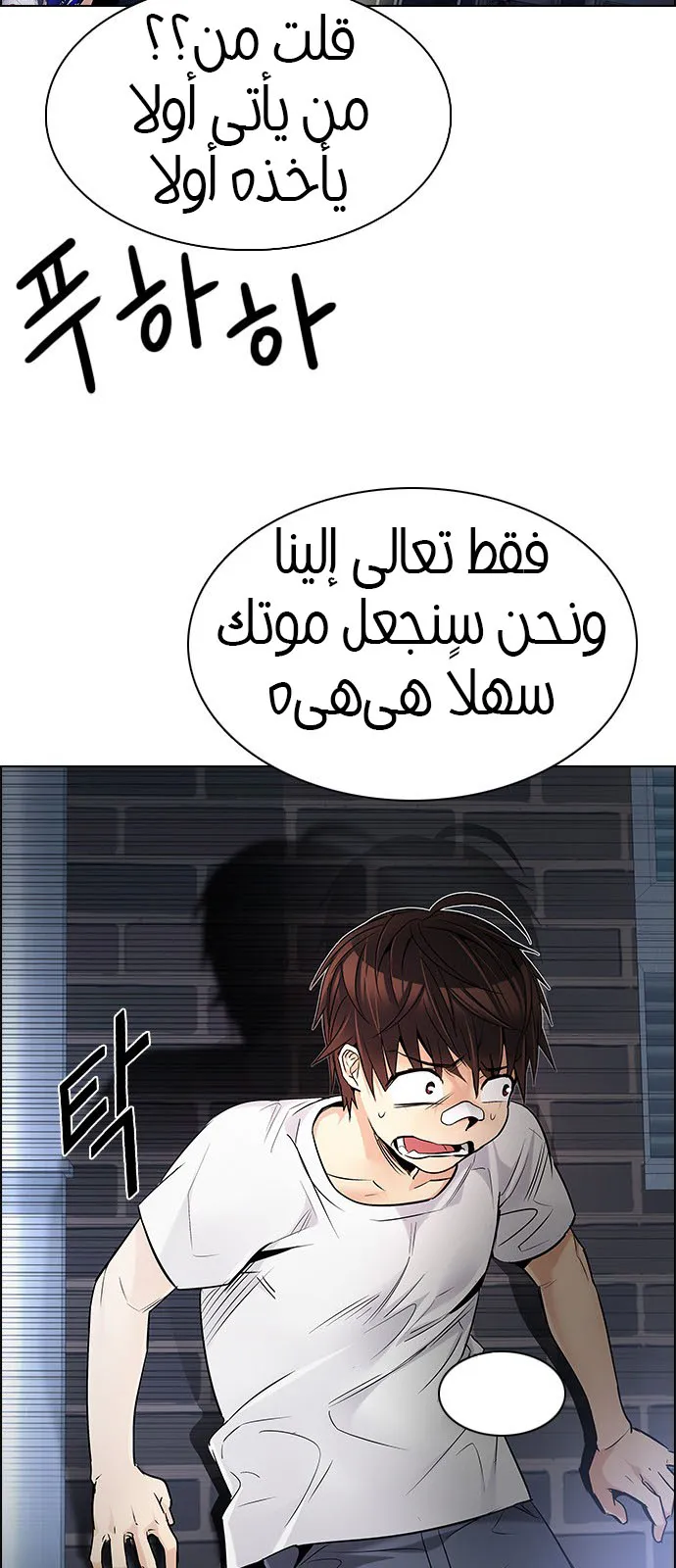 الصفحة 18 من 69