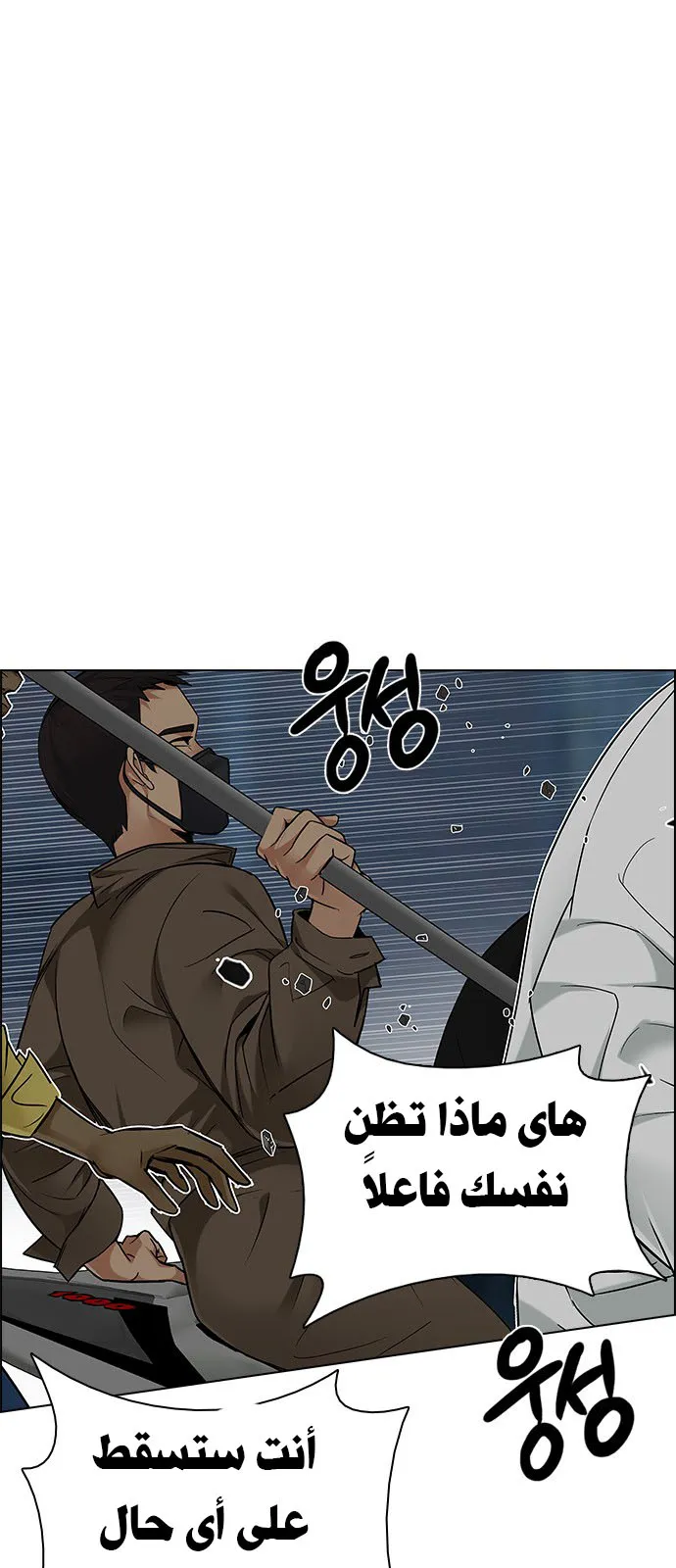 الصفحة 29 من 69