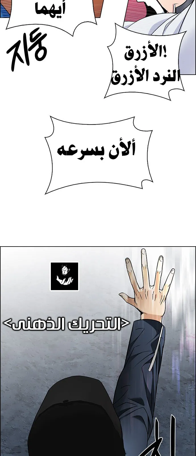 الصفحة 59 من 69