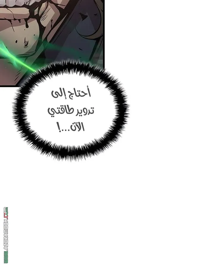 الصفحة 103 من 131