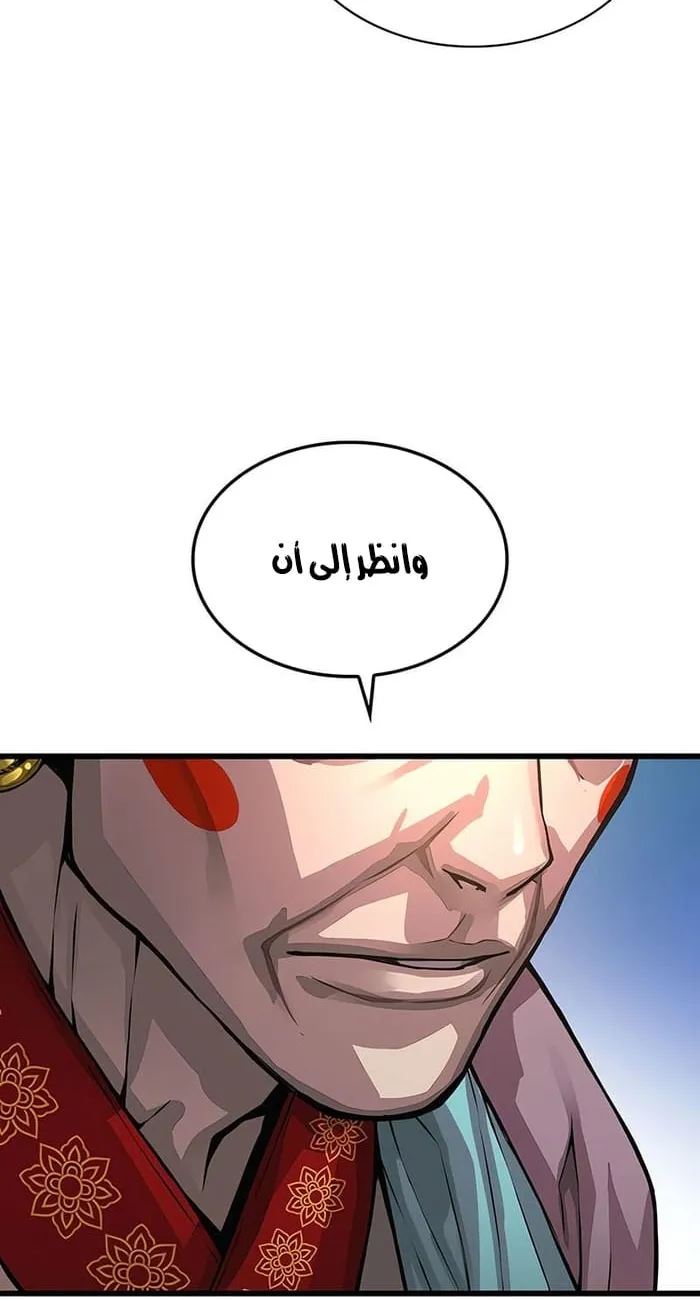 الصفحة 22 من 131