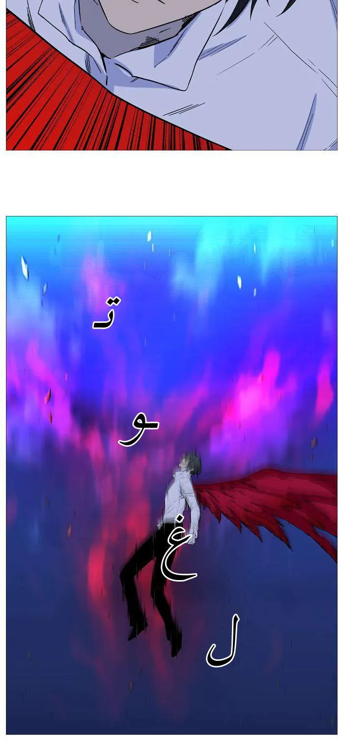الصفحة 19 من 46